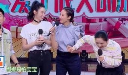 张杰杨迪爆料了吗视频,娱乐圈幕后故事大曝光