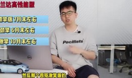 临沂二哥被爆料视频最新,揭秘背后惊人真相